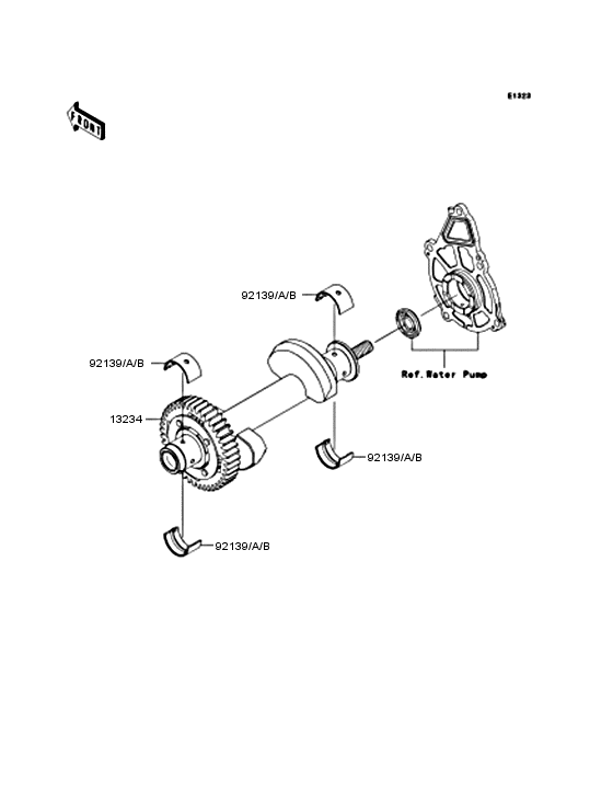ER650 Валансирный вал