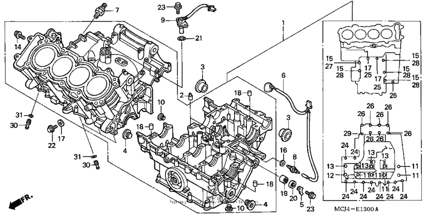 CBR900RR Картер двигателя