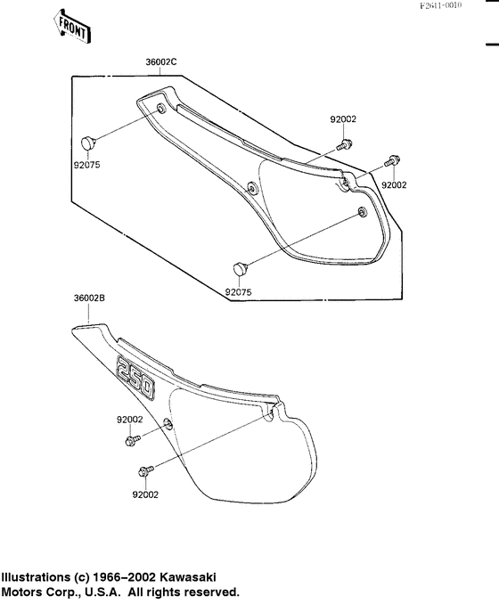  Крышка боковая