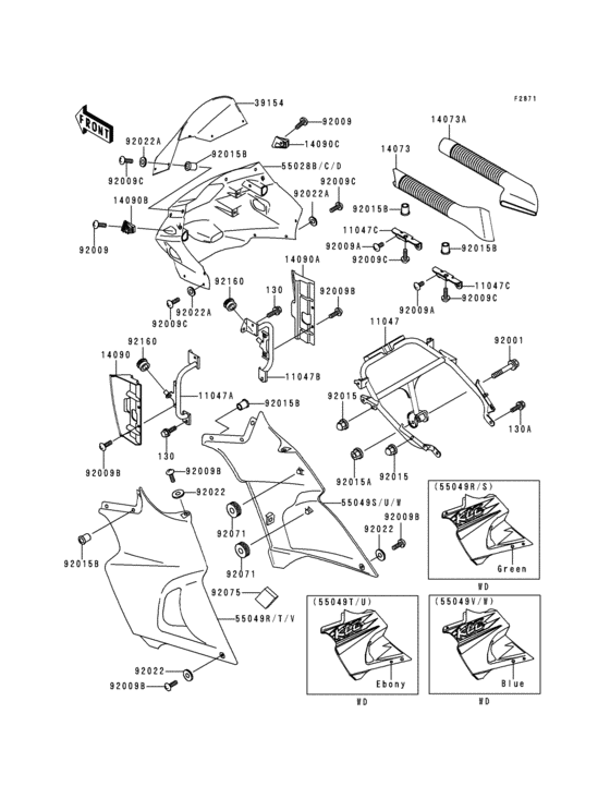 Cowling(1/2)(kle500-a5)