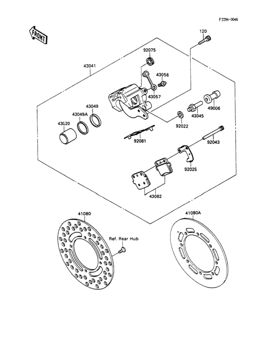  Задний тормоз