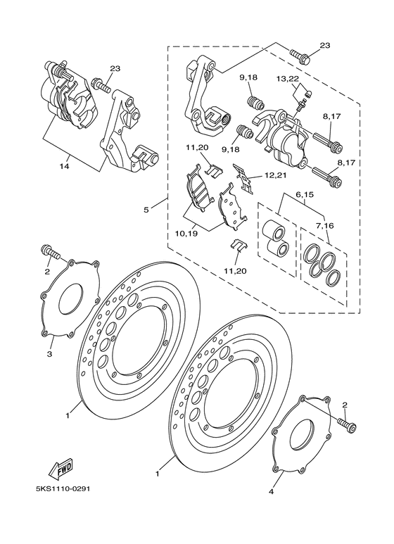 XVS1100A Передний тормоз