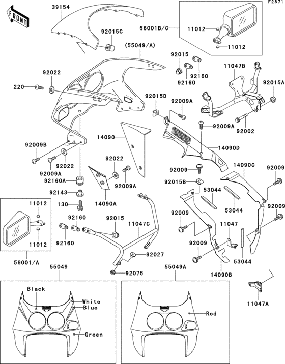 Cowling(1/2)(zx750-l1)