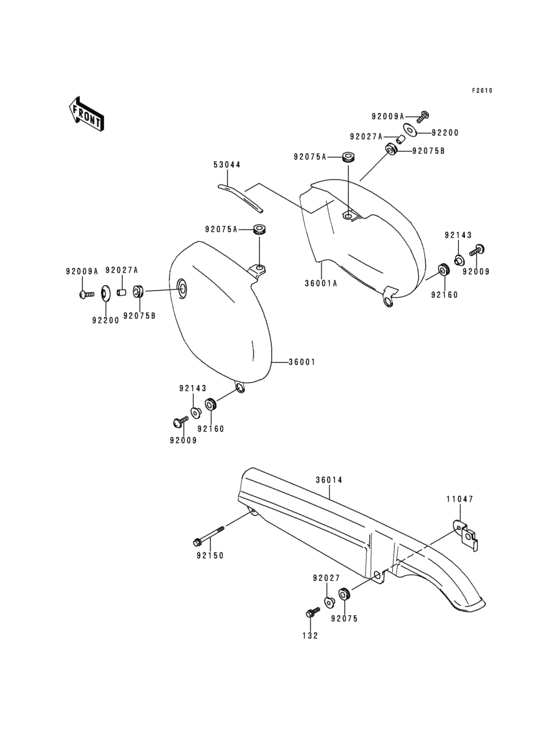 BJ250 Боковые обтекатели