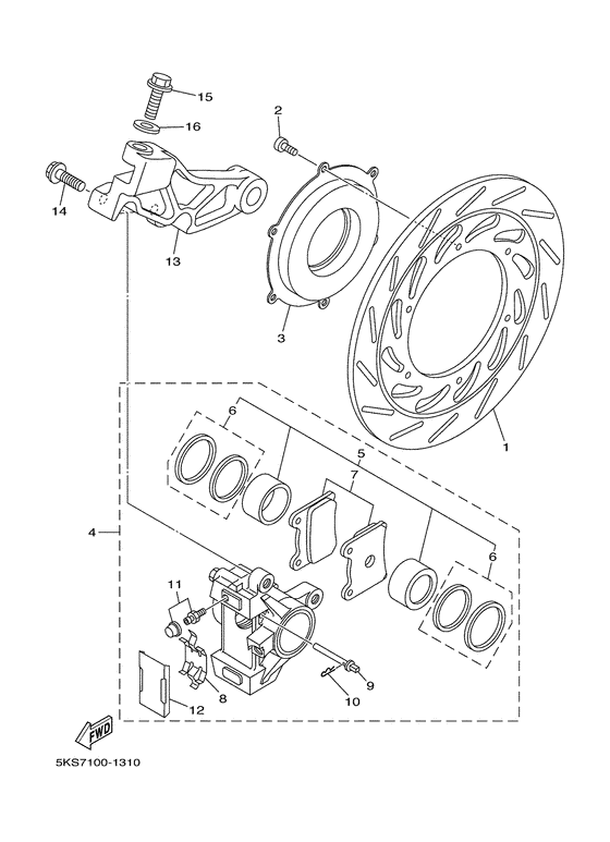 XVS1100A Задний суппорт