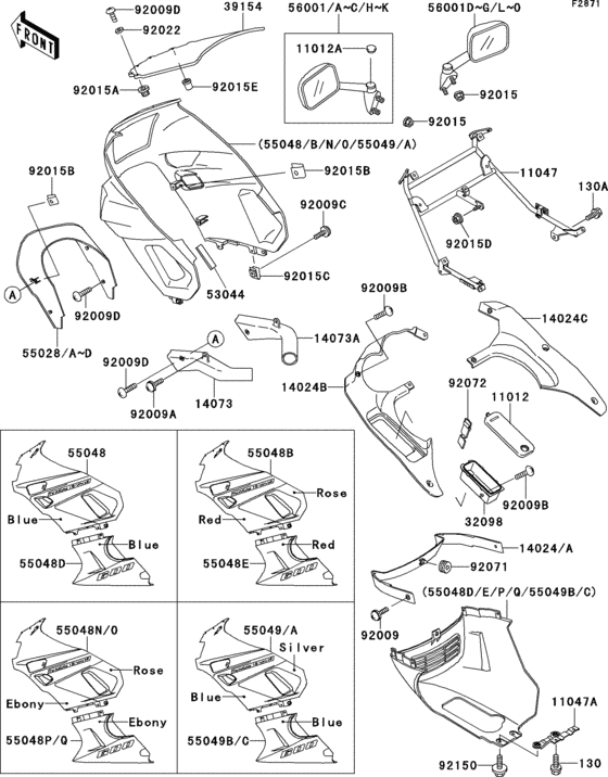 Cowling(1/3)(zx600-d2/d2a)