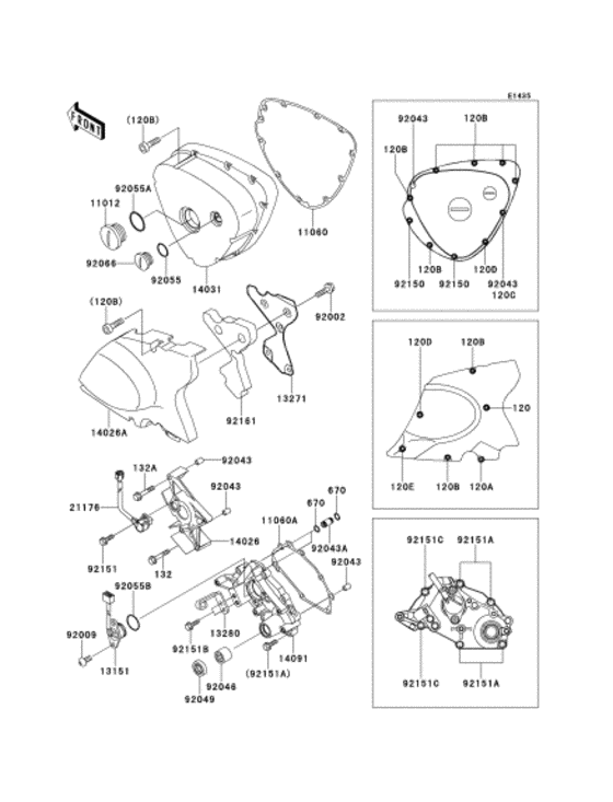 Left engine cover