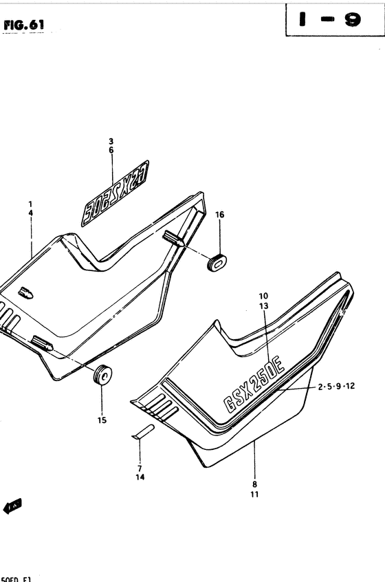 GSX250 Обтекатель задний