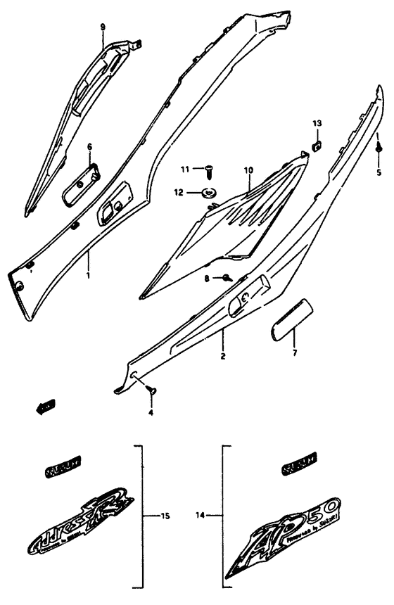 AP50 Боковая крышка