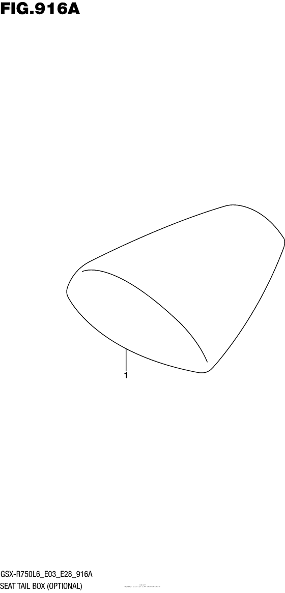 GSX-R750 Seat Tail Box (Optional)