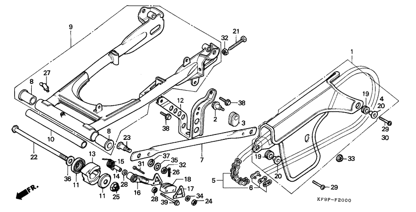Swingarm/chain case