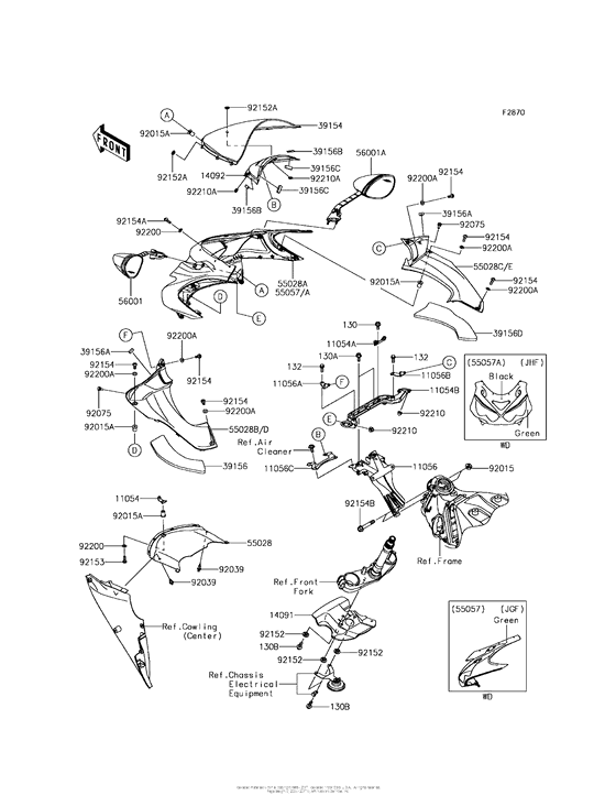 ZX1400 Cowling (Upper)