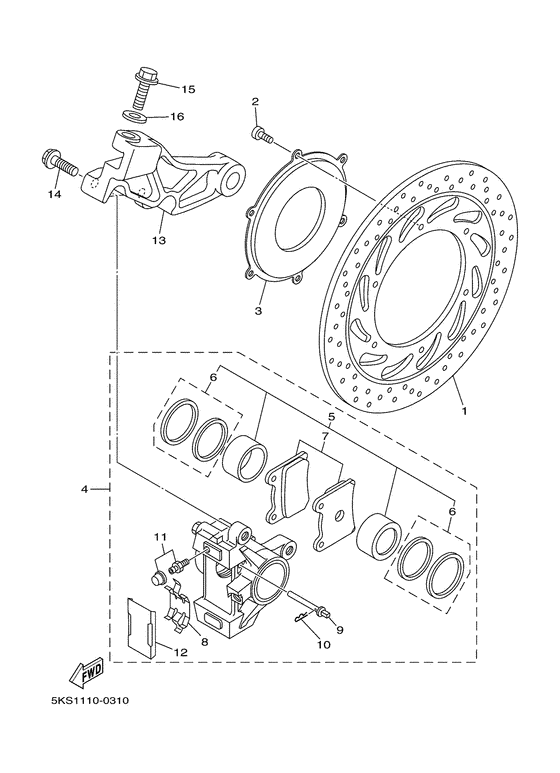 XVS1100A Задний суппорт