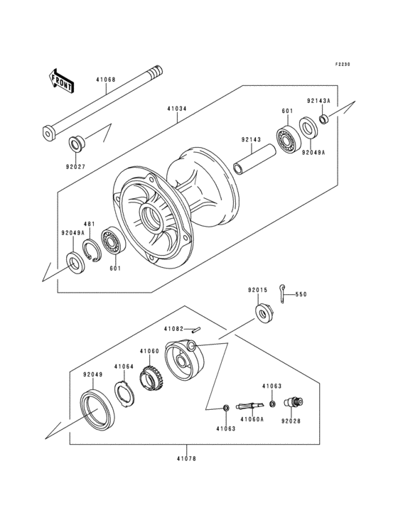 Front hub(kdx125-b3)
