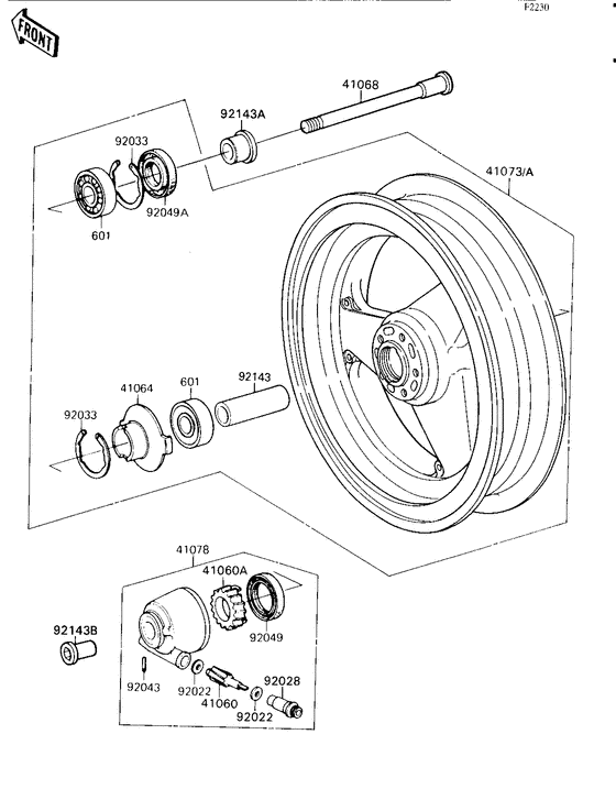 Transom + tube