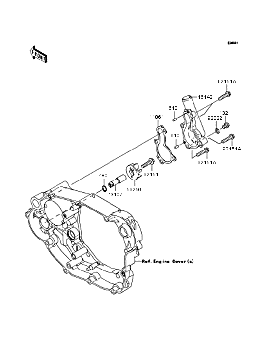  Водяной насос