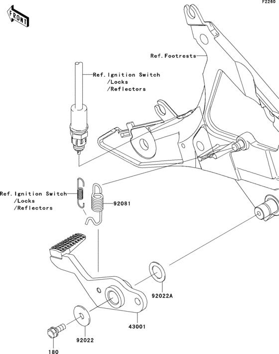 EX650 Педаль тормоза