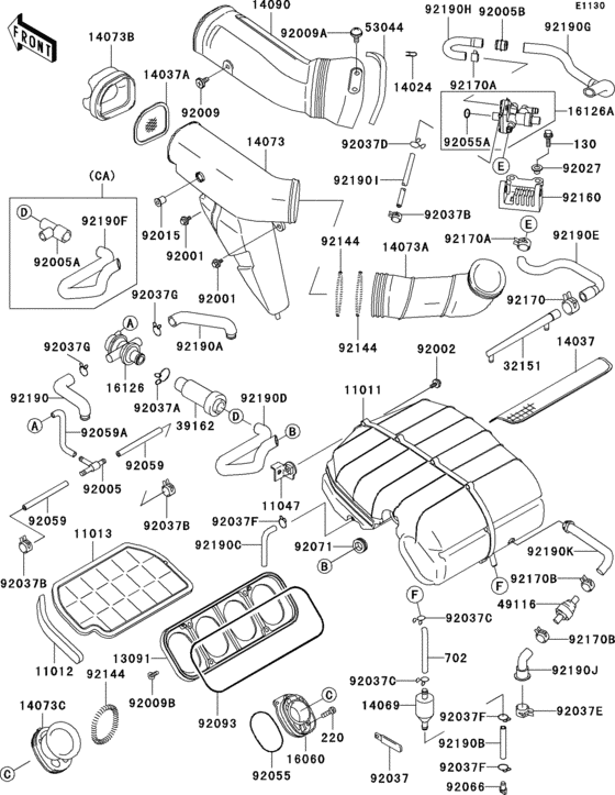 Air cleaner(1/2)