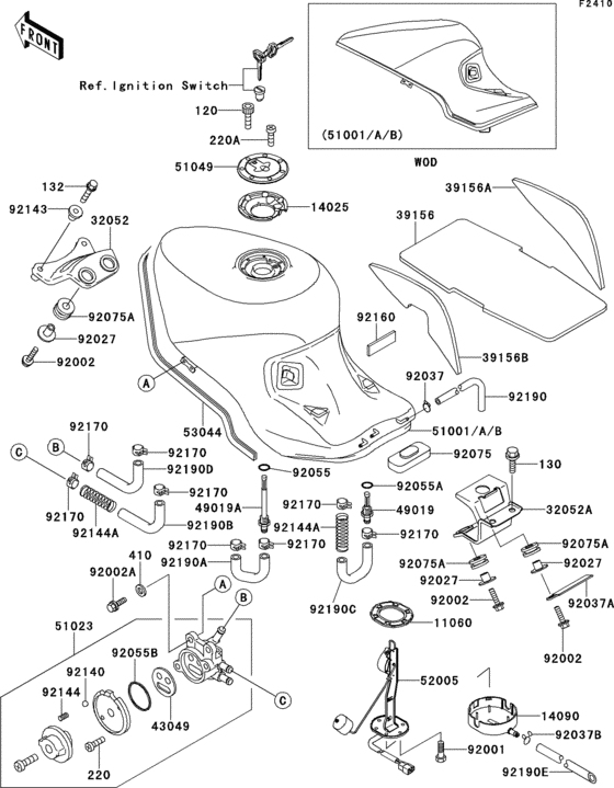 Fuel tank(1/2)
