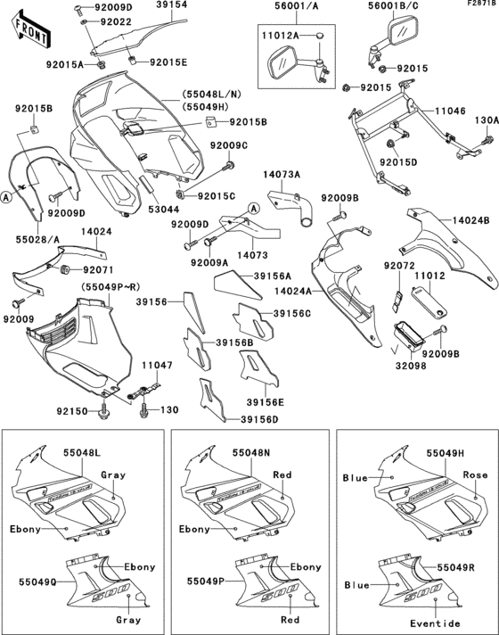 ZX500 Cowling(1 / 2)(zx500-c3)