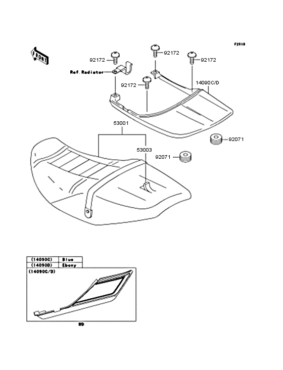 ZR400 Сиденье