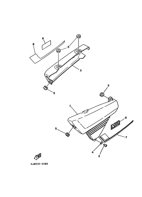 MR50 Боковая крышка