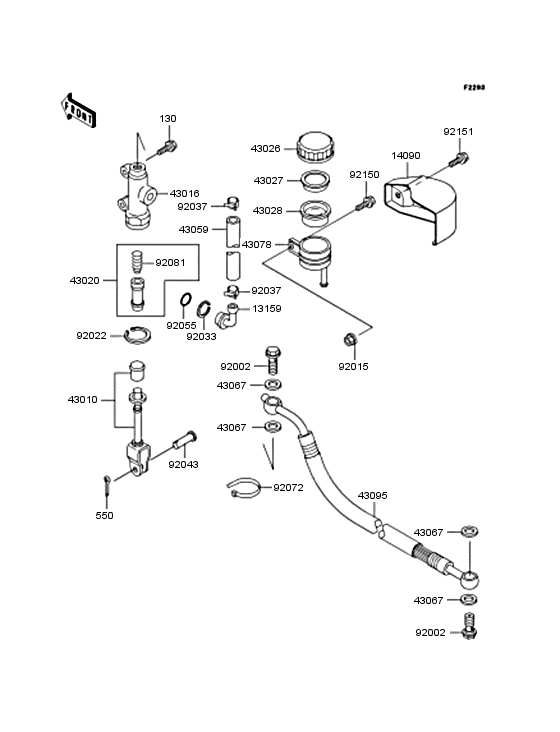 VN1500 Задний торм цилиндр