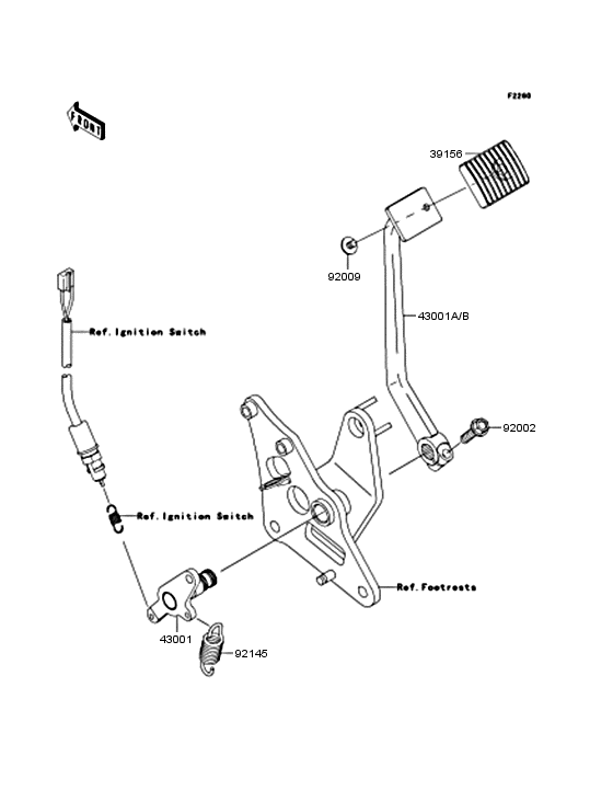 VN900 Педаль тормоза