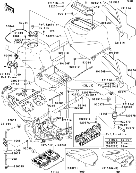 Fuel tank(1/2)