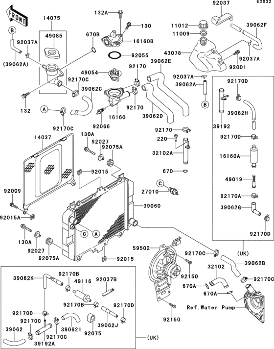 EX500 Radiator(1 / 2)