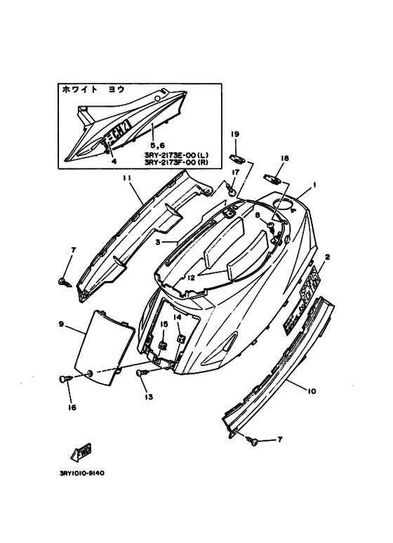 CY50Z ｻｲﾄﾞｶﾊﾞｰ