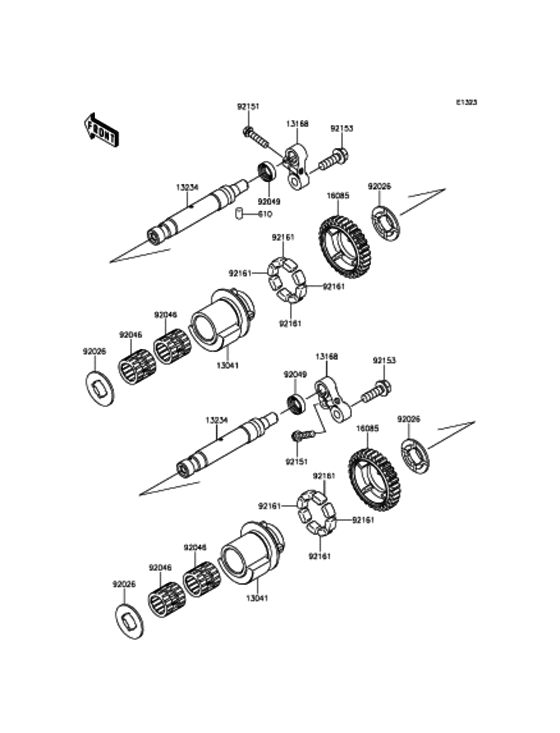 ZG1400 Валансирный вал