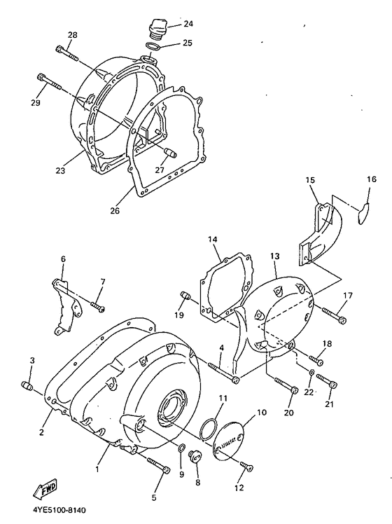 XVZ1300A Крышка картера двигателя