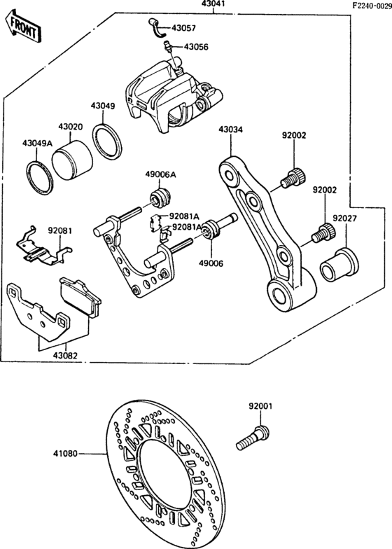 ZX1000 Задний тормоз