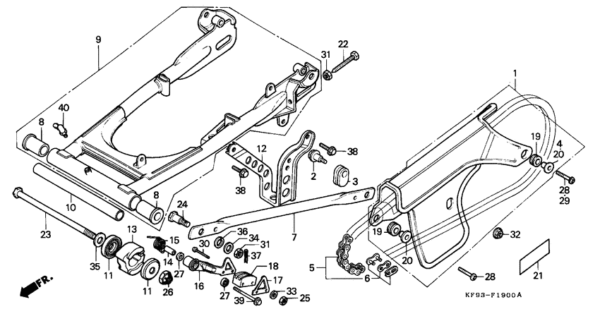 Swingarm/chain case
