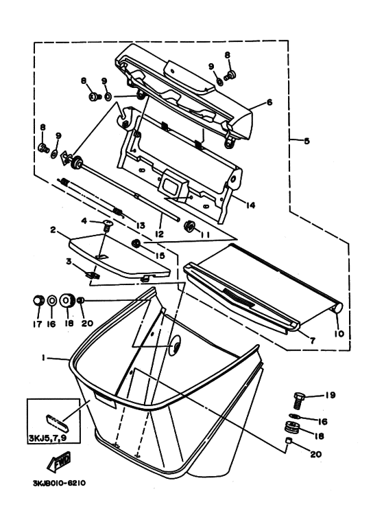 CY50 バスケツト