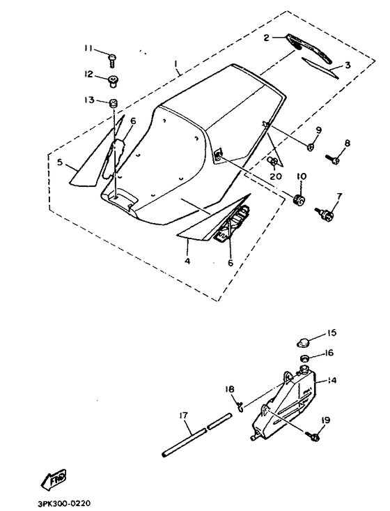 Side cover / oil tank