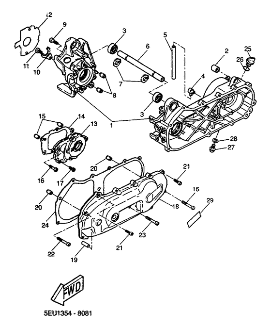 YH50 Картер двигателя