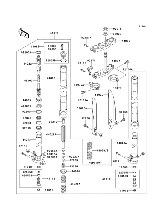 Front fork(1/2)