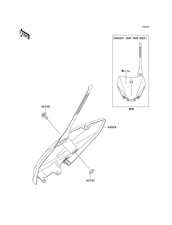  Дополнительные акссесуары