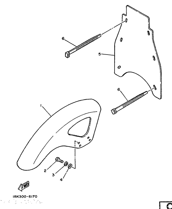 TZ250S/TZ250 Крыло