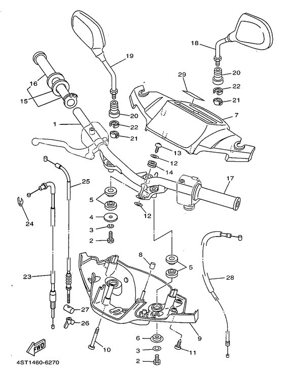 Steering handle. cable