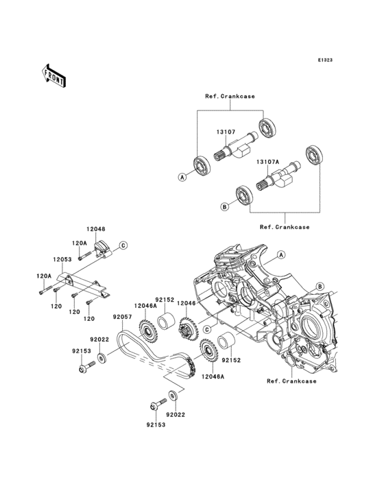  Валансирный вал