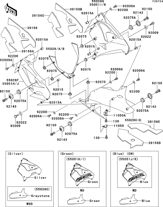 Cowling lowers(1/2)(zx900-f2)