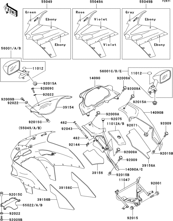 Cowling(1/2)(zx600-e1)