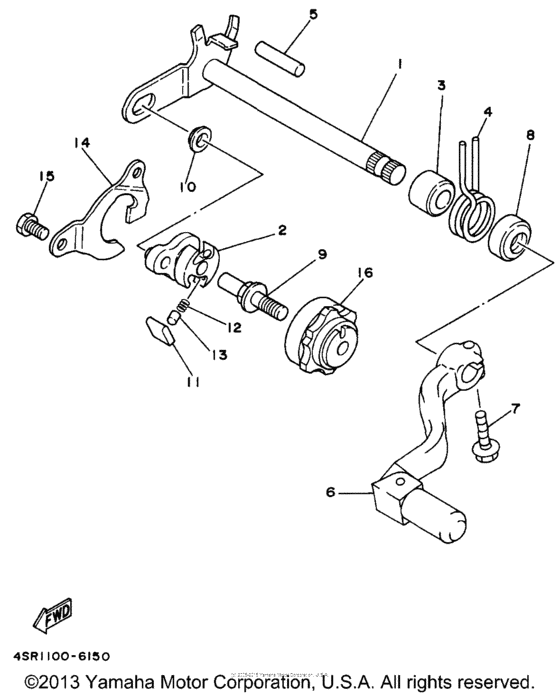  Вал переключения
