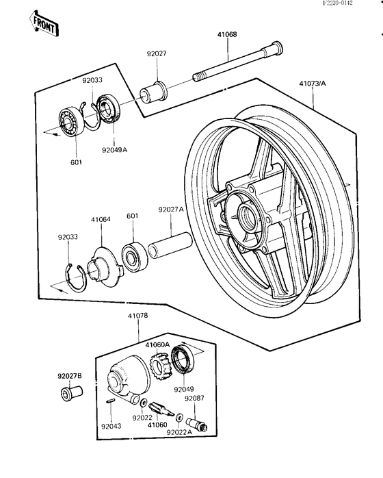 Transom + tube