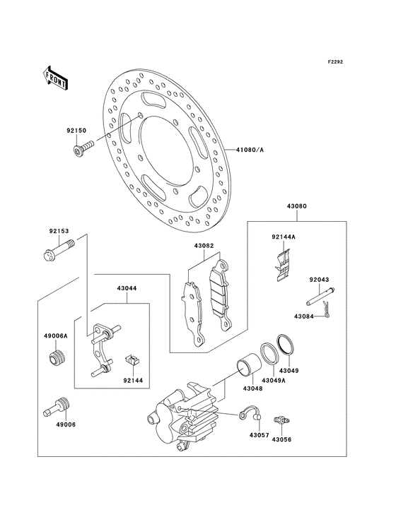 VN900 Передний суппорт