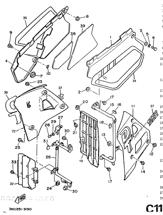 DT125 Side cover  /  oil tank