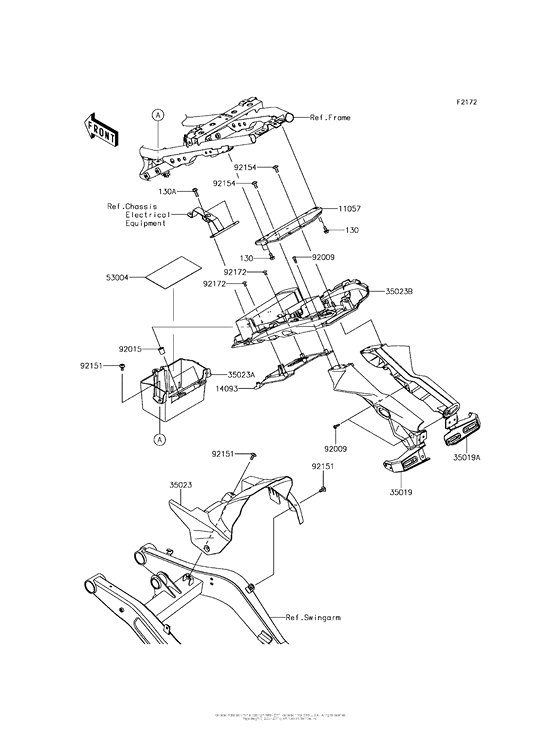 ER650 Заднее крыло